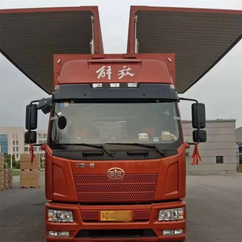 江西景德镇乐平到长丰物流公司-一站式货运服务（长丰物流网点查询）