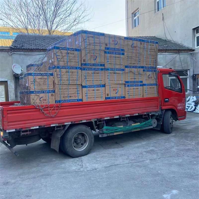 江西景德镇乐平到巴音郭楞物流公司一站式服务，满足您的各种物流需求